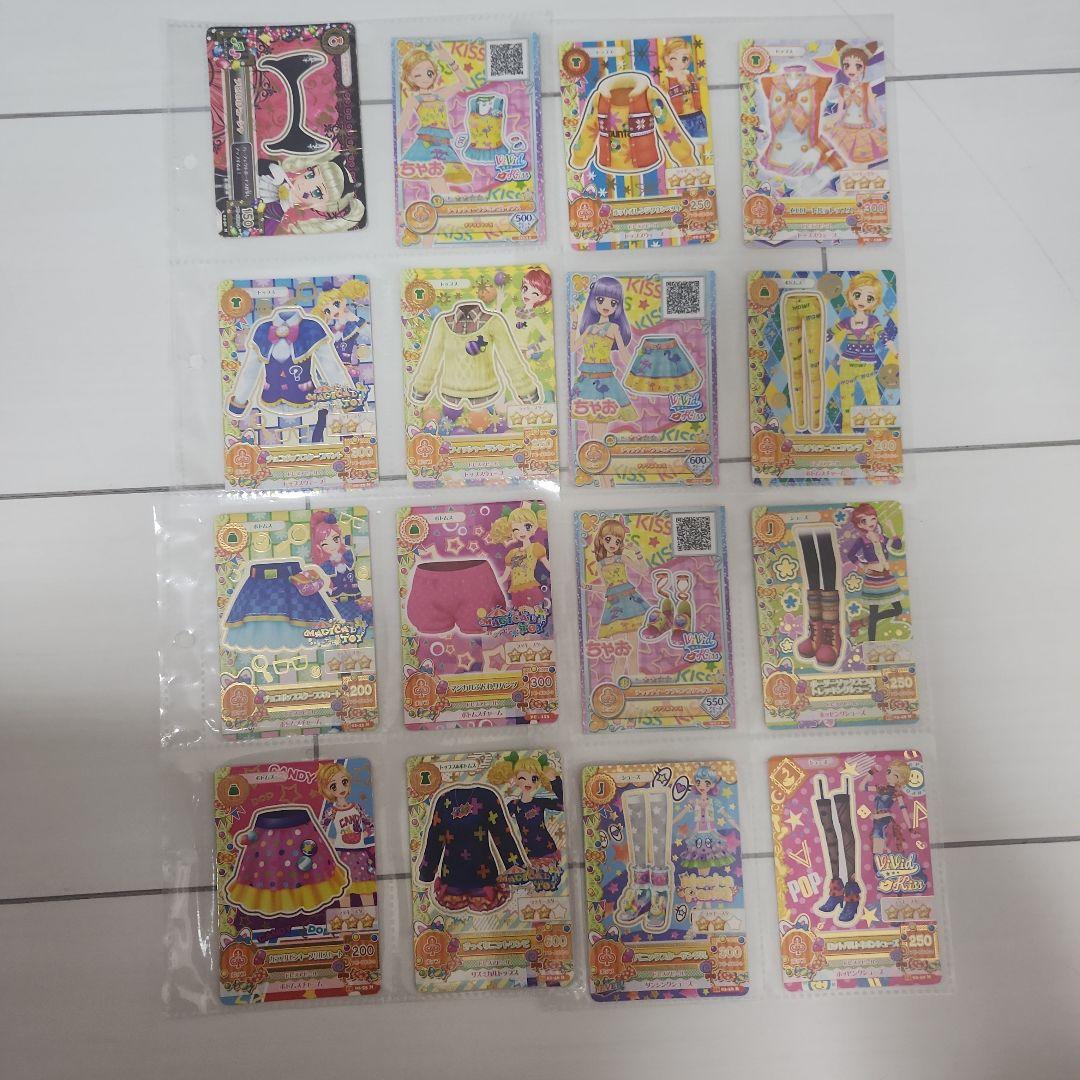 アイカツ(複数種類)、プリパラ、キラッとプリチャー カード 計142枚