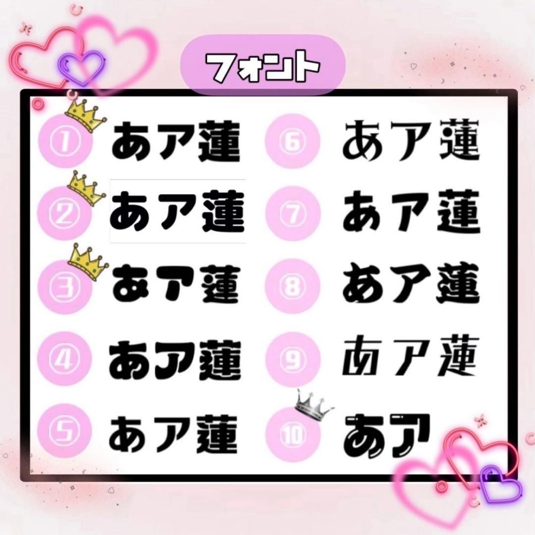 *.❤︎ Haru ❤︎.*ページ