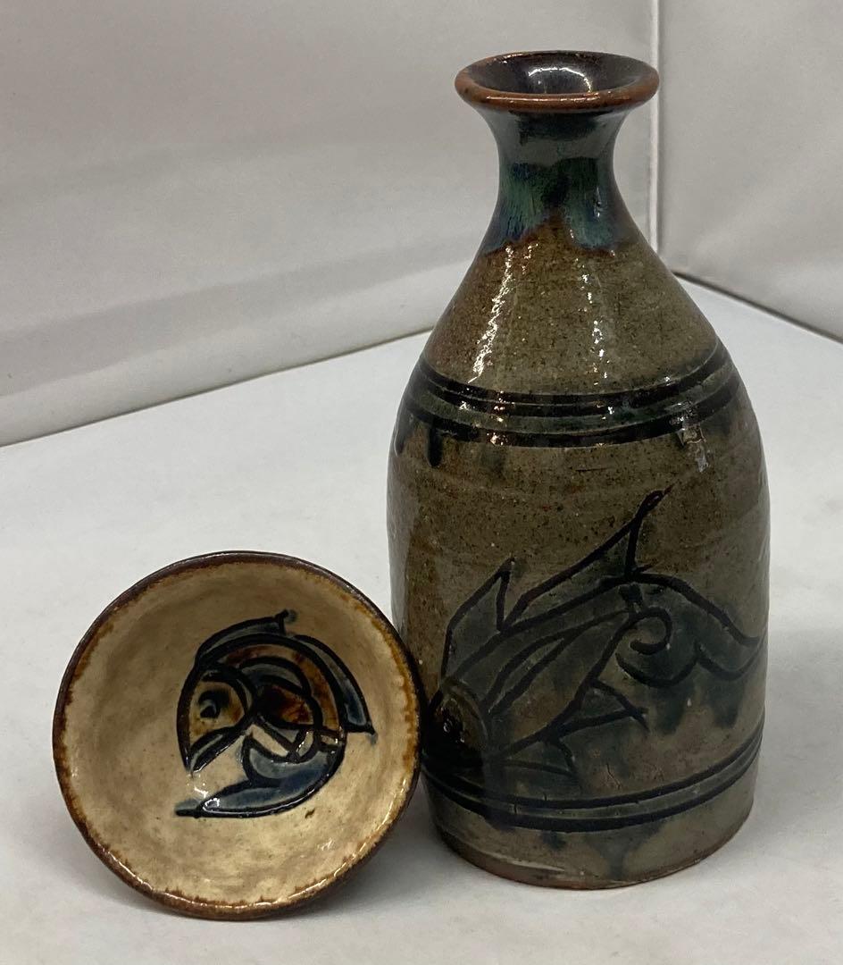 B162s  金城次郎作　徳利・盃セット　1組　壺屋焼　沖縄　人間国宝　酒器　魚