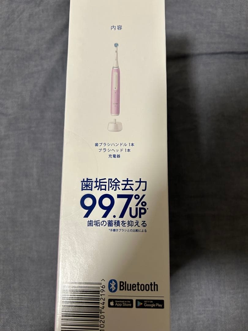 Oral-B iOシリーズ4 電動歯ブラシ ラベンダー