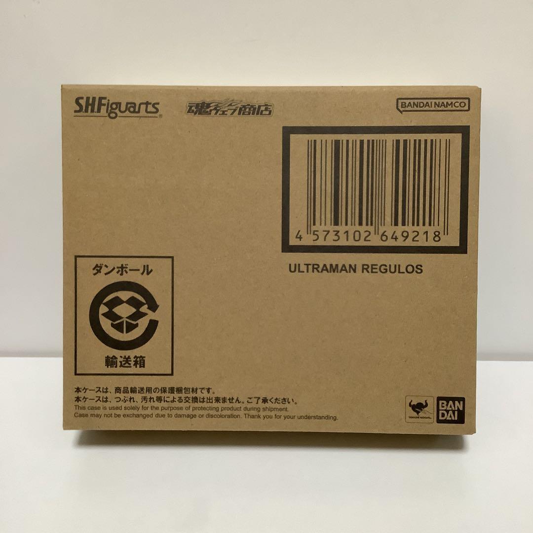 S.H. フィギュアーツ ウルトラマンレグロス 新品未開封