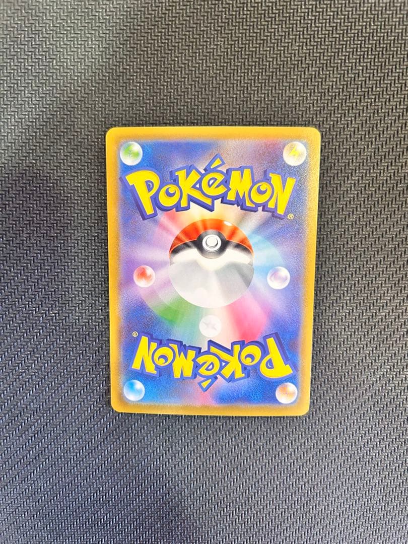 れ*ゃ様 スタートデッキ100 025 ピカチュウex SAR デッキセット