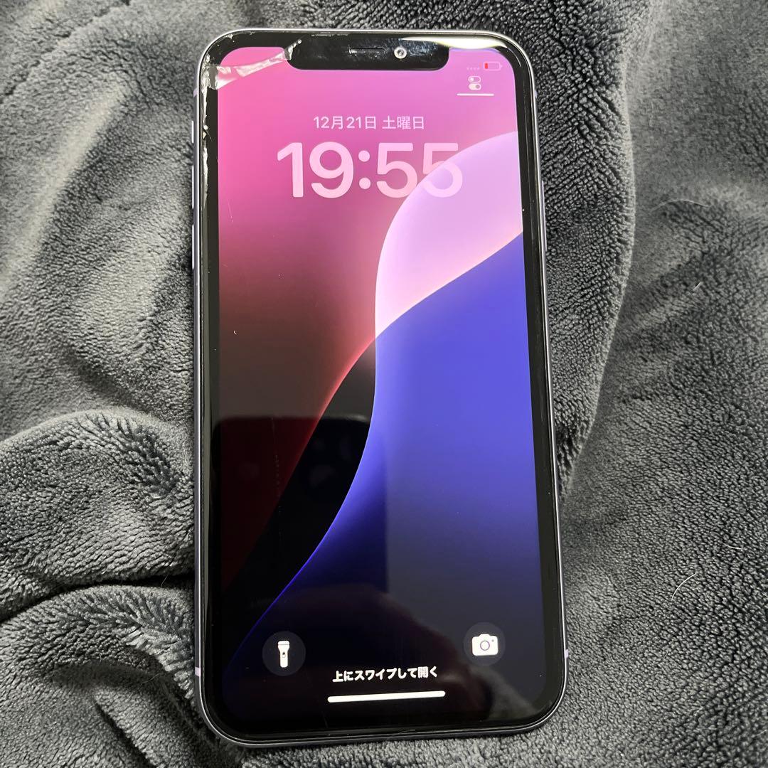 iPhone11 128GB ジャンク品 画面割れあり