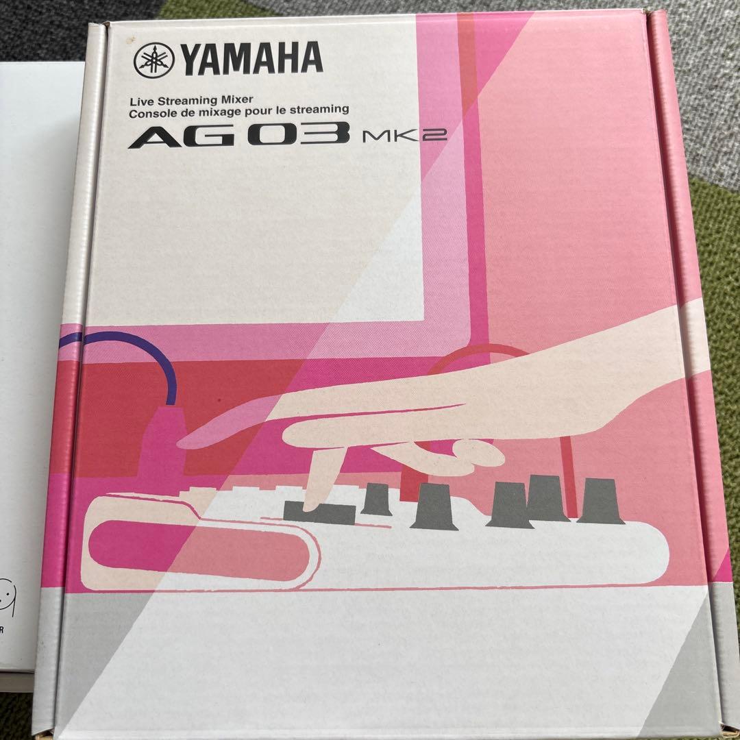 配信者スタートセット