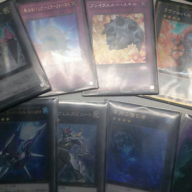 凡用など遊戯王