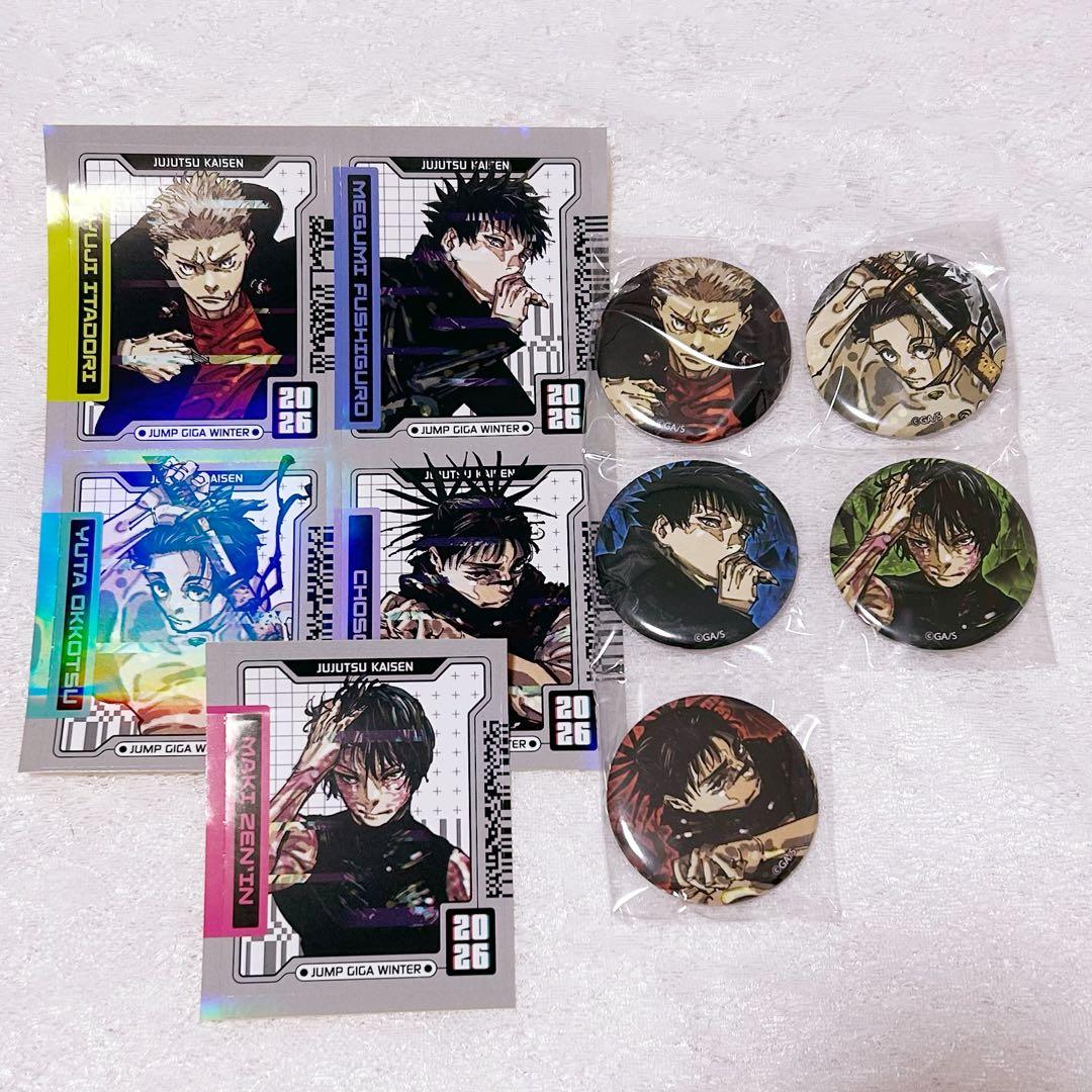 呪術廻戦 ジャンプGIGA2026 WINTER 缶バッジ ホロステッカー - メルカリ