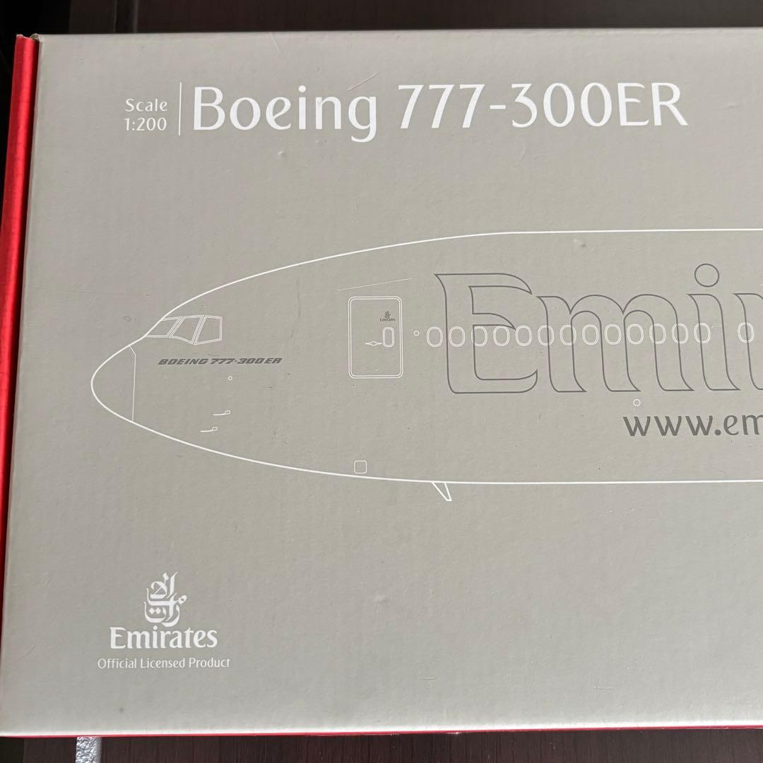 エミレーツ航空 Boeing 777-300ER 1/200
