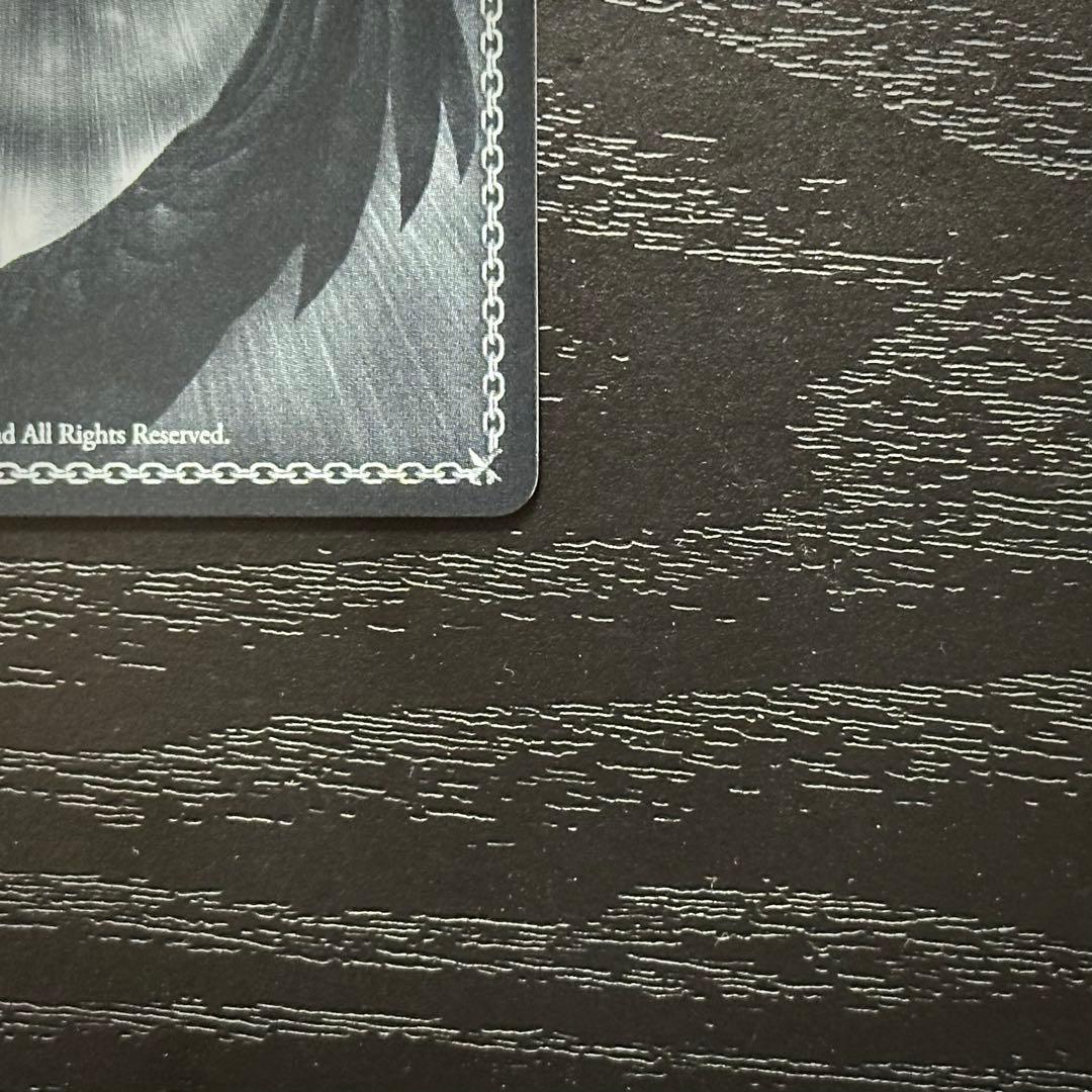 WS 超巡洋艦エーギル SP サイン