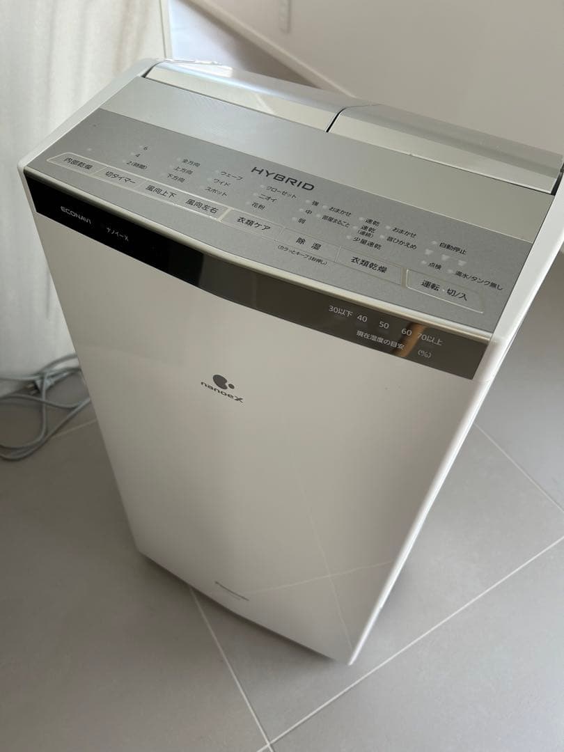 パナソニック衣類乾燥除湿機F-YHPX200