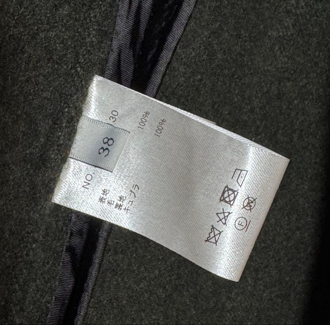 ebure エブール 新品タグ付 ファインウールリバーコート - メルカリ