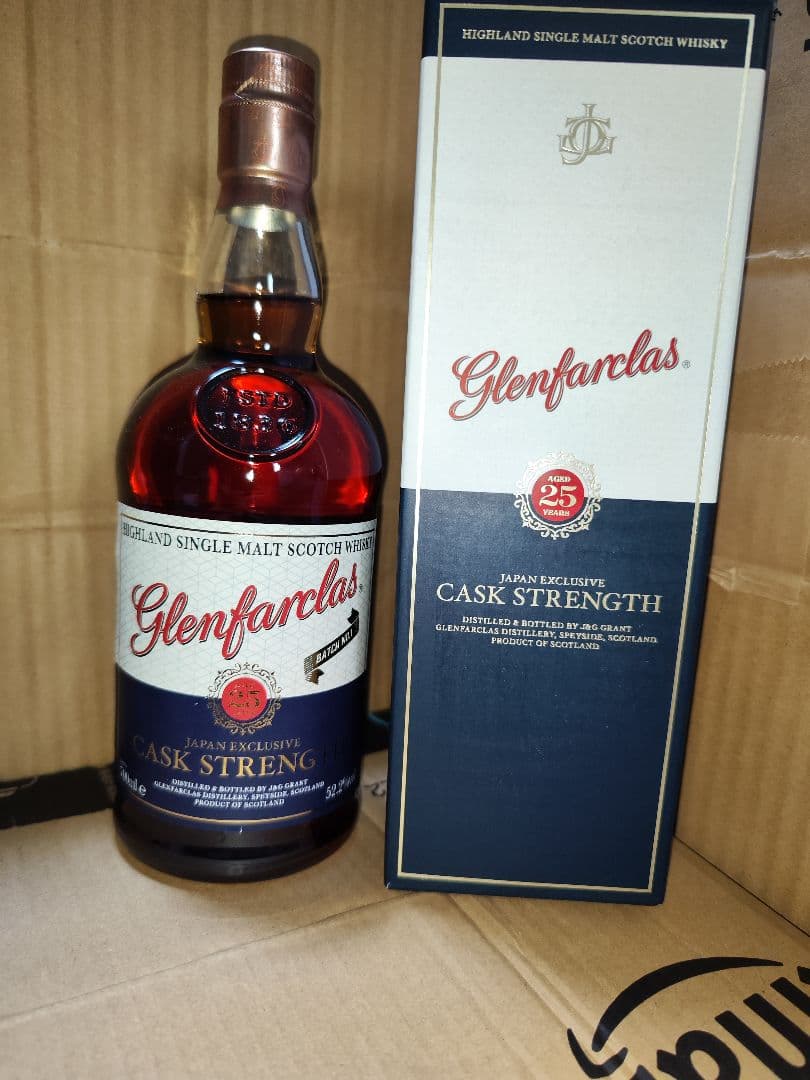 ニッカウイスキー マイブレンドセット ニッカウイスキー マイブレンド