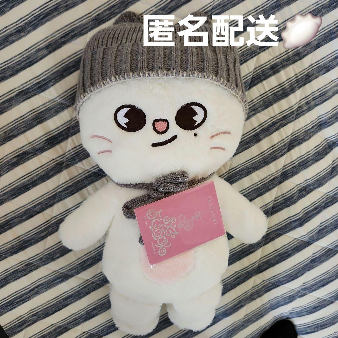 StrayKids SKZOO ジニレット テディベア StrayKids SKZOO ジニレット