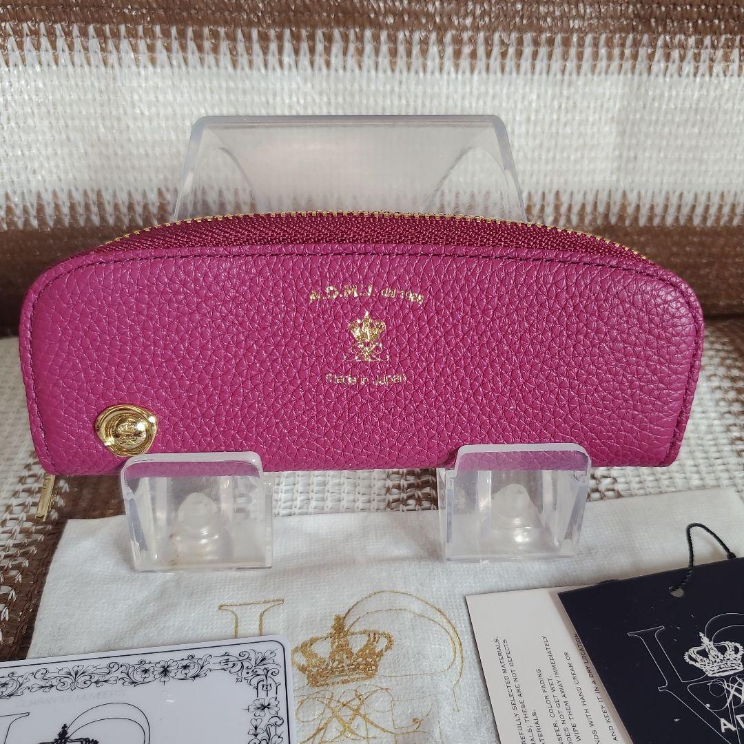 ☆未使用☆アクセソワドゥマドモワゼル☆ケース☆本革レザー☆