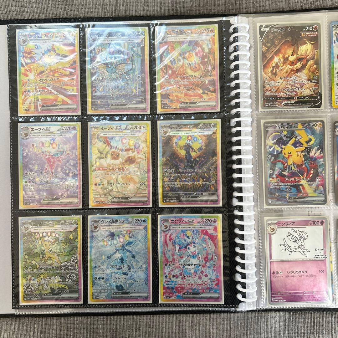 ポケモンカード 引退品 まとめ売り - メルカリ