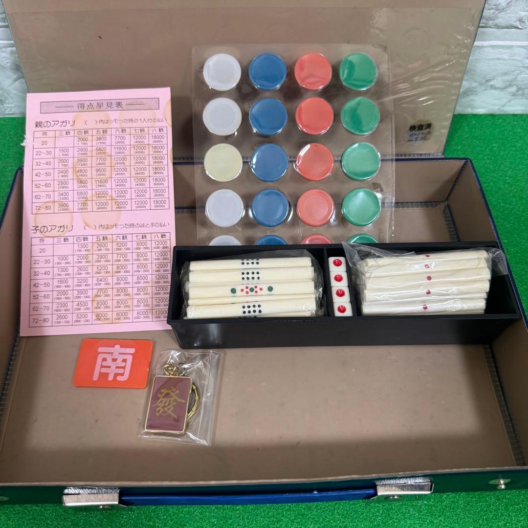 美品　レア キングバード　高級麻雀 ダイヤ牌　5ピン　赤牌　背黄　昭和レトロ