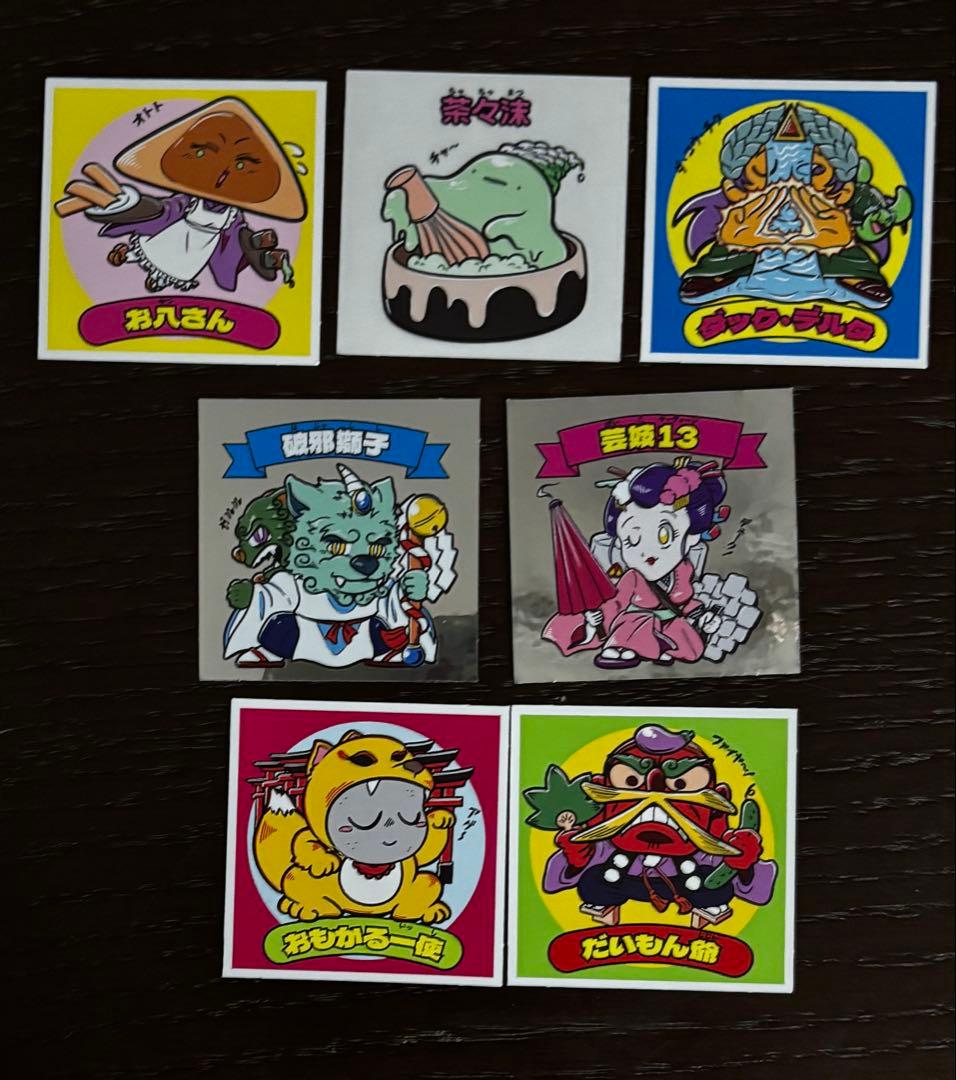 オミヤゲウォーズ 京都編7種セット ビックリマンサイズ 48mmシール