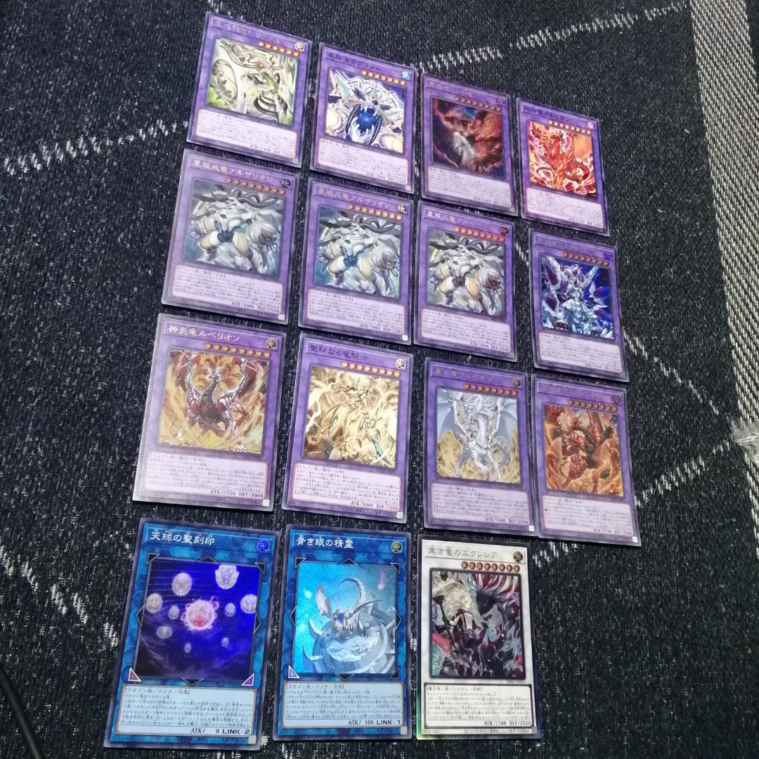 遊戯王　烙印　ドラゴンテイル　デッキ　白き竜の落胤　[04365]