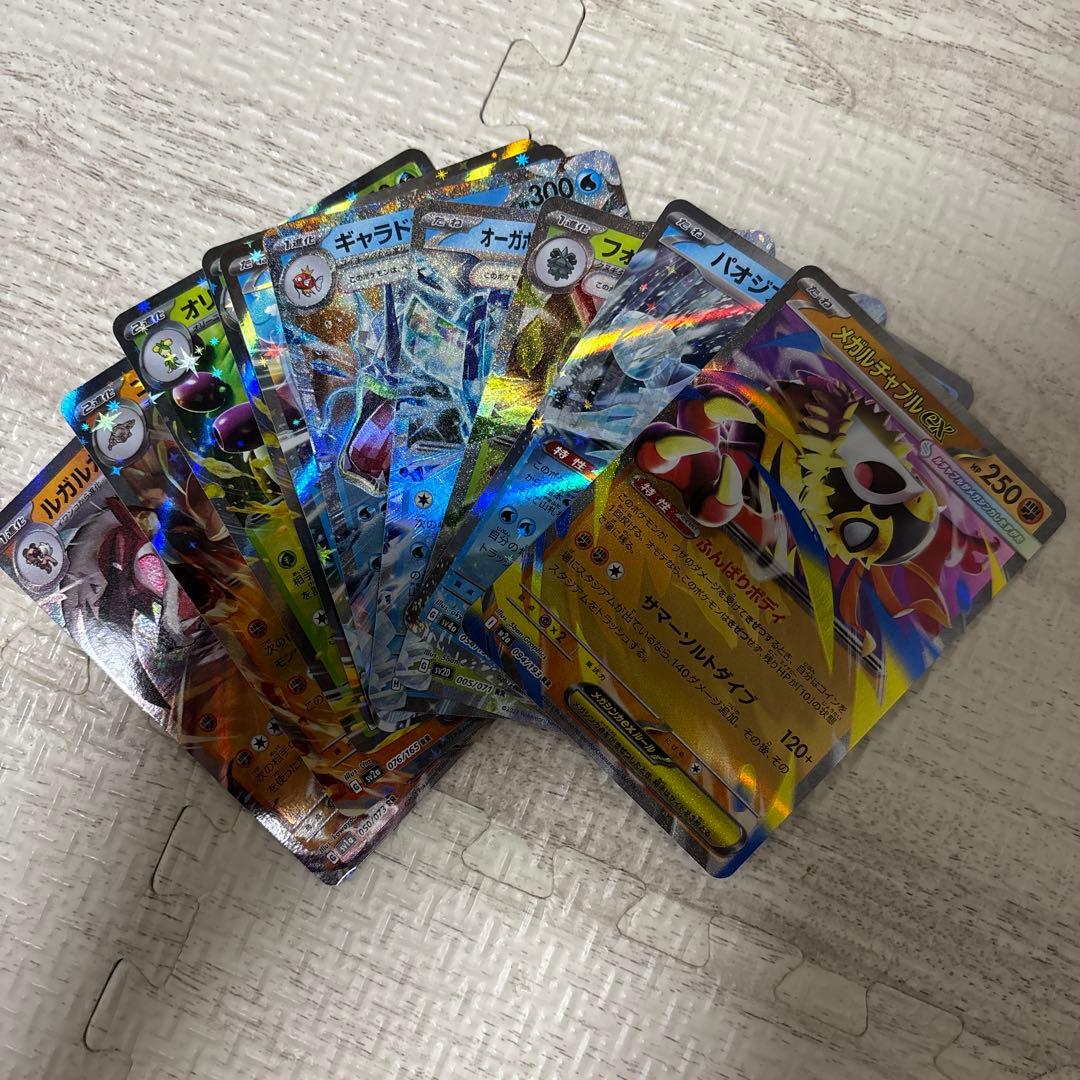ポケモンカード RR 以上 約190〜200枚(V含む) まとめ売り - メルカリ