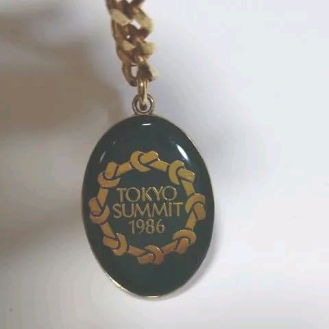 貴重 東京サミット1986年 警視庁 キーホルダー