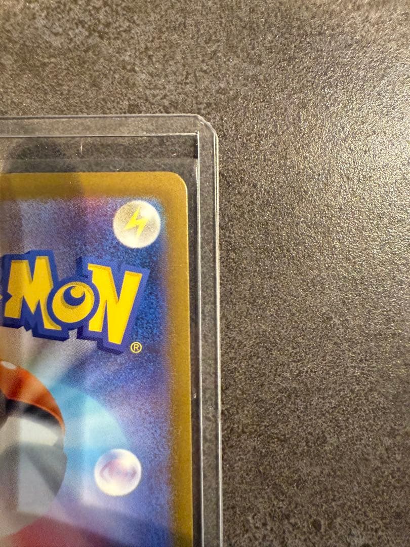 ポケモンカード メガリザードンX ex SAR インフェルノX まとめ