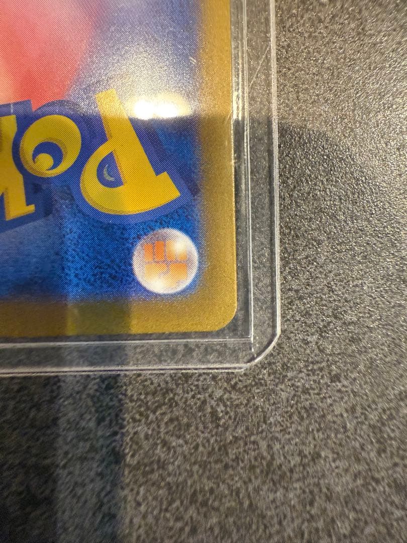 ポケモンカード メガリザードンX ex SAR インフェルノX まとめ