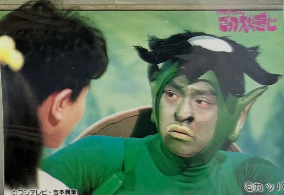 【貴重・美品】ダウンタウンのごっつええ感じスナックシール９枚セット　当時物