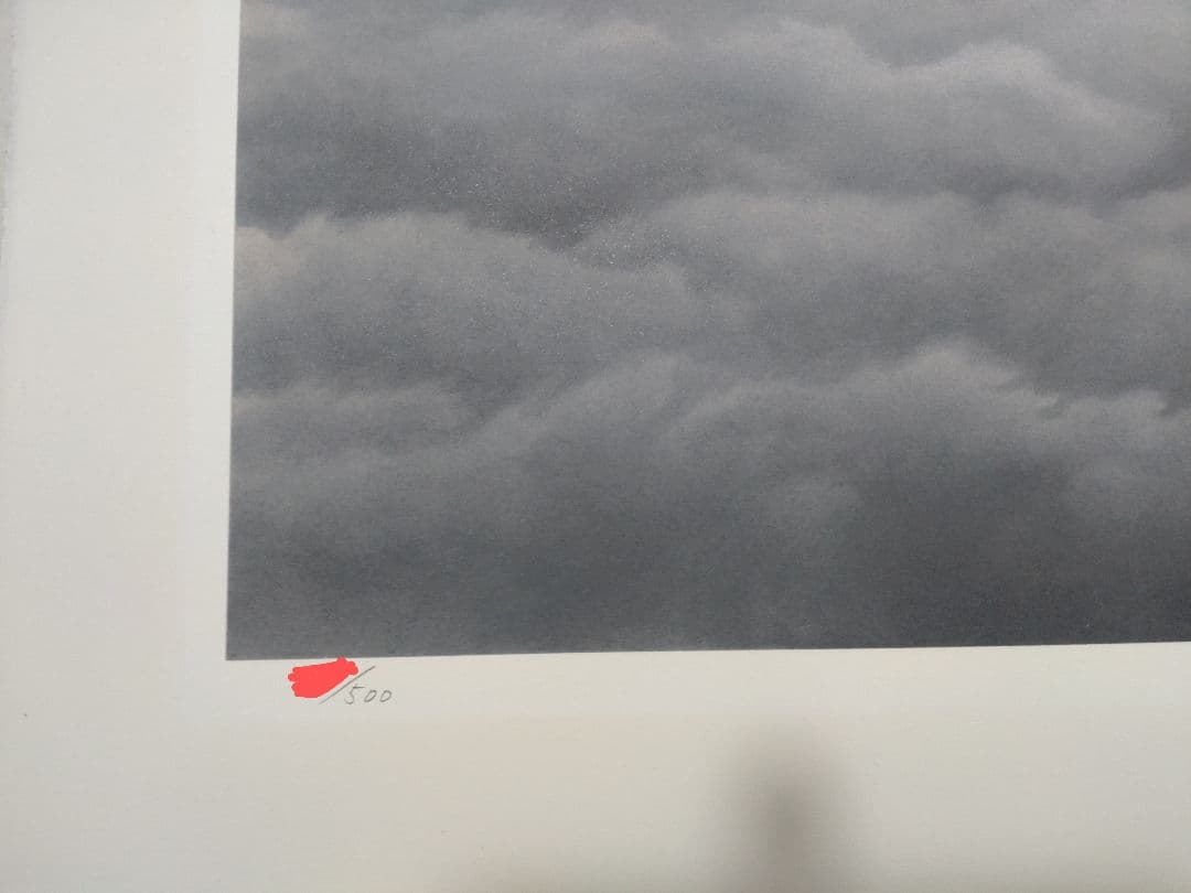 新年価格変更 断捨離中 半額以下出品 東山魁夷 新復刻版画『