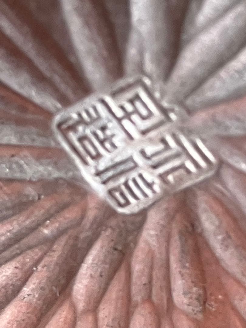 錫などの徳利・酒燗器・一輪挿し　まとめて5点