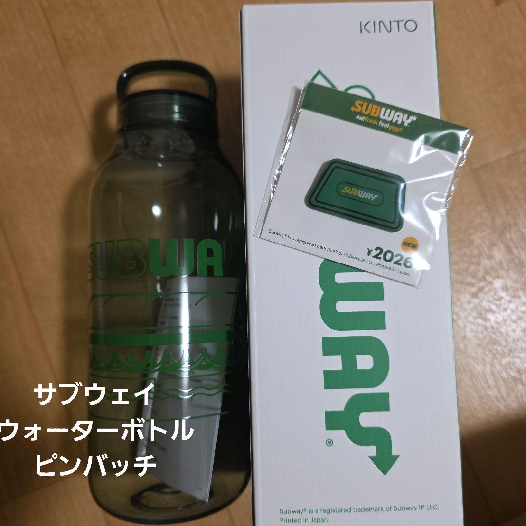 福袋色々セット