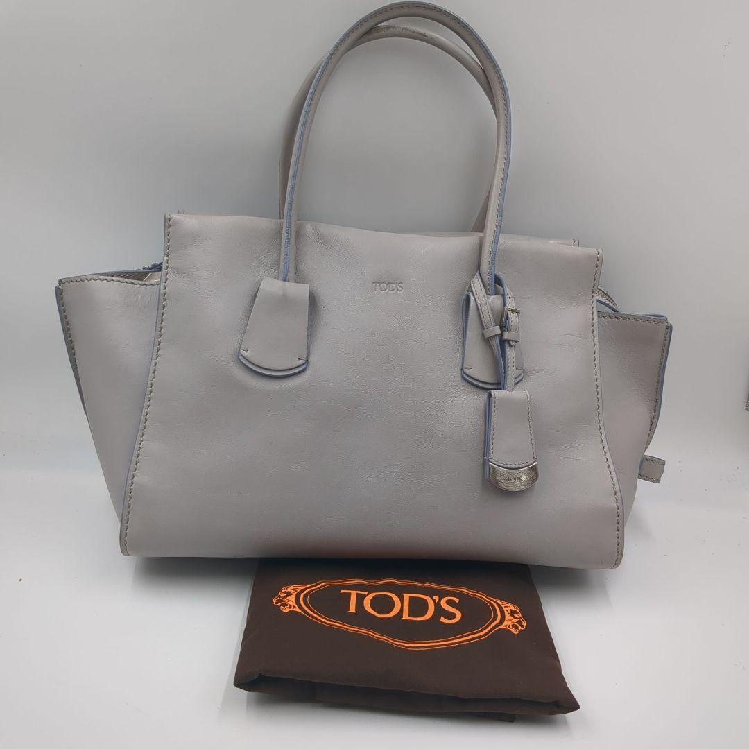 アパルトモン GOOD GRIEF! BRETZ MINI POUCH