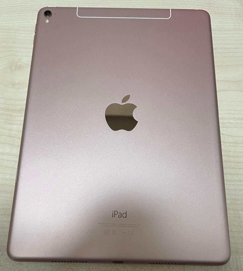 SIMフリー iPad Pro 9.7インチ Wi-Fi+Cellular
