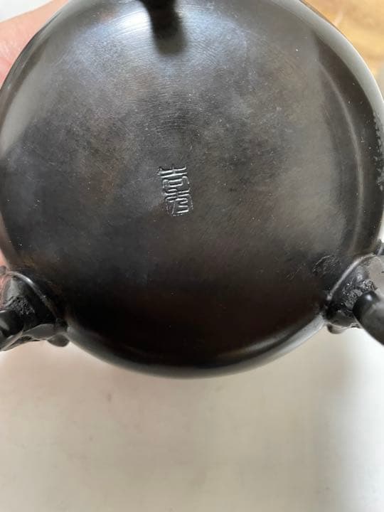 香炉 高岡銅器 仏具 香道具