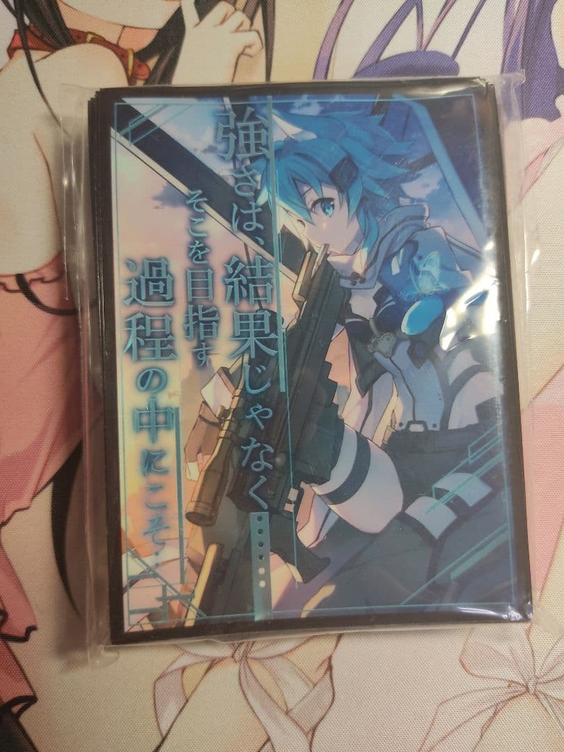 シノン SAO スリーブ カオススリーブ オンライン SAO シノン スリーブ