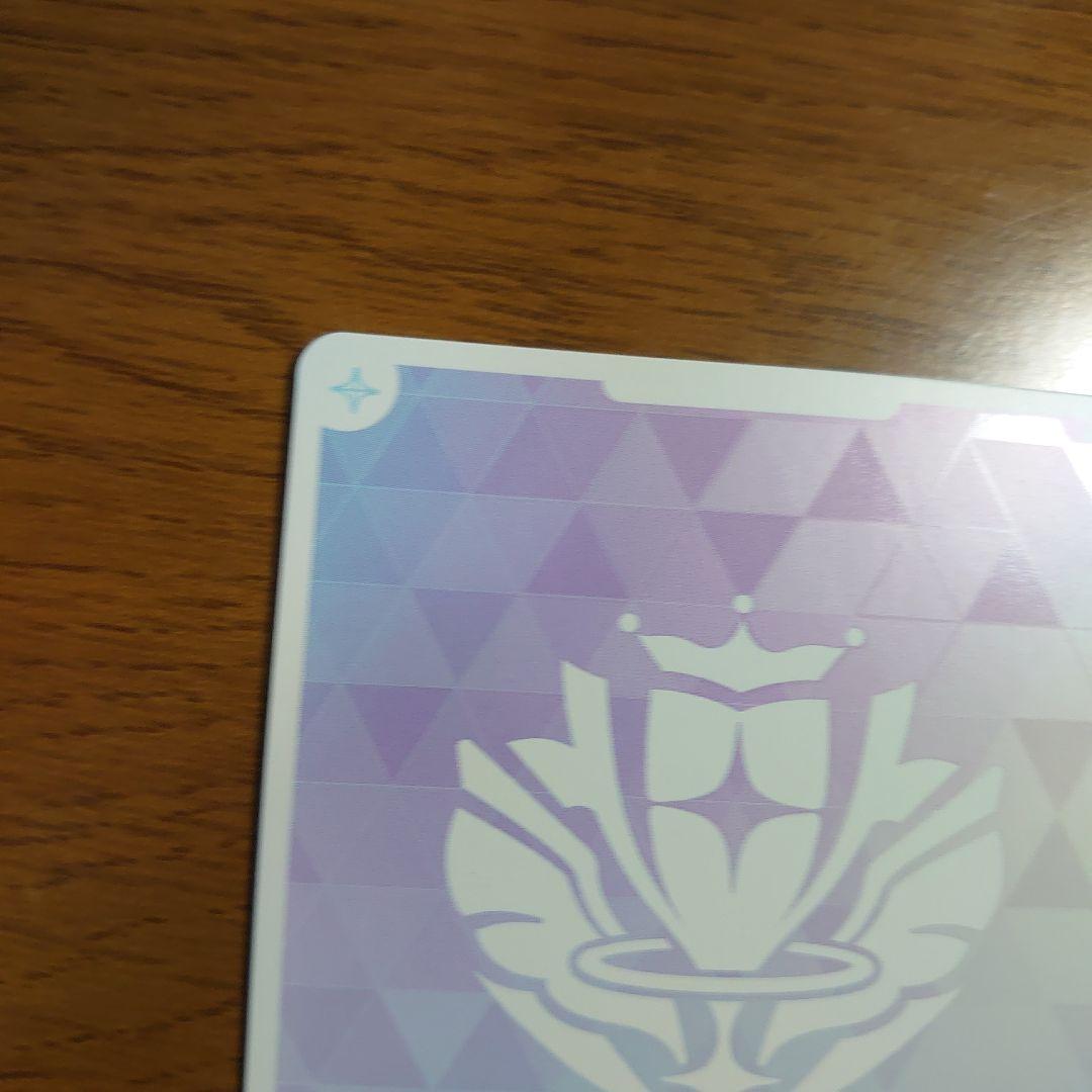 ホロライブカードゲーム ホロカ さくらみこ SEC エリートスパーク