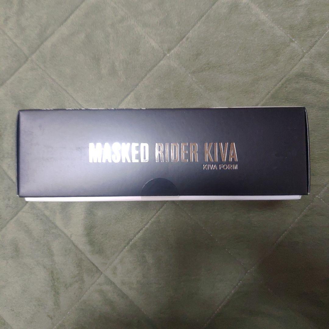 S.H.Figuarts（真骨彫製法） 仮面ライダーキバ　マシンキバーセット