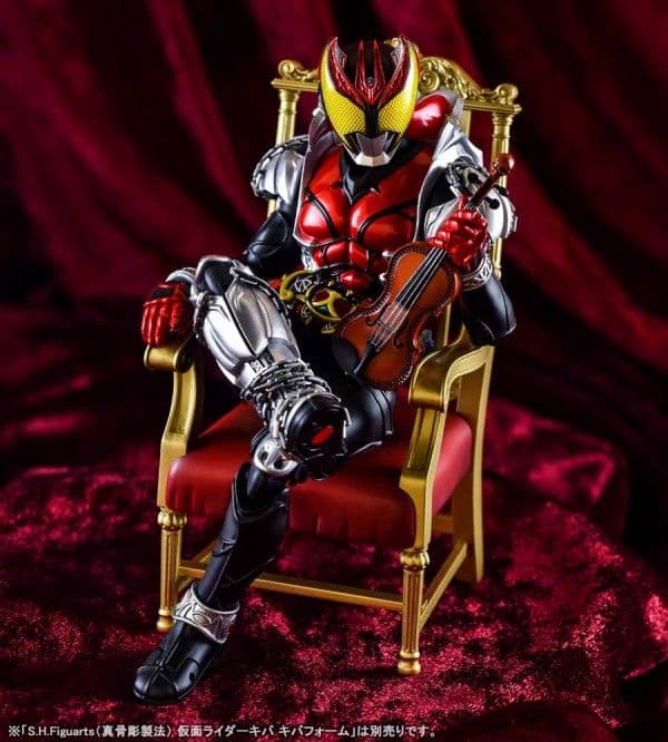 S.H.Figuarts（真骨彫製法） 仮面ライダーキバ　マシンキバーセット