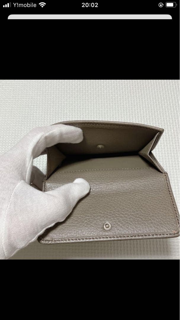 未使用　HIROFUヒロフ　レザー二つ折り財布　センプレ　グレージュ　カード付き