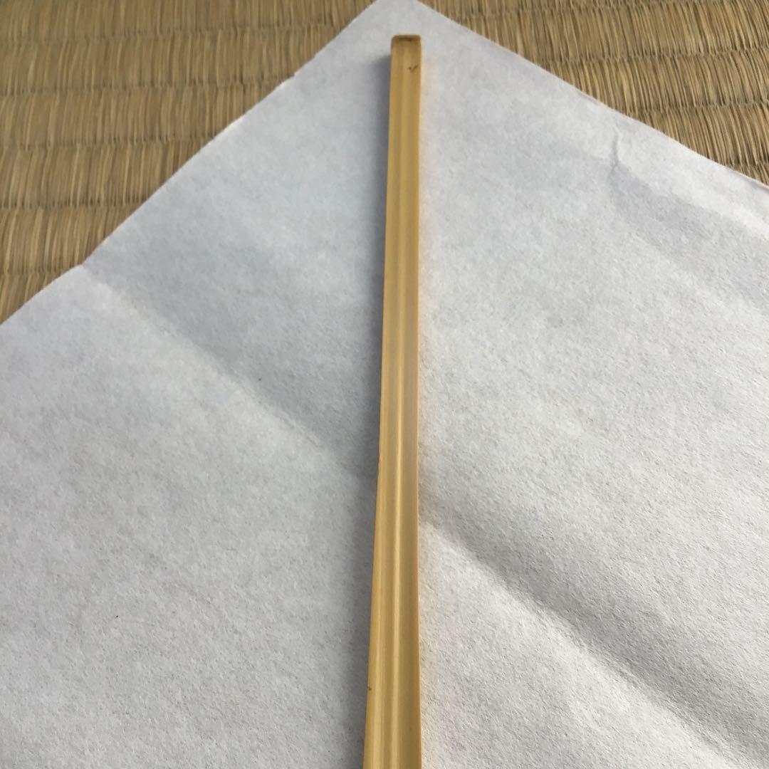 茶道具 茶杓 銘:乱飾 松尾流十二代松尾宗典作 妙玄斎