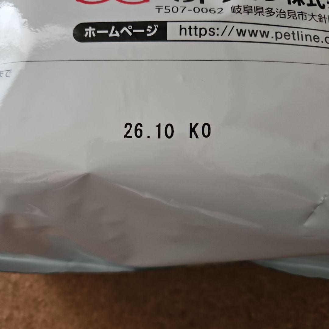 ダイジェストエイド 4.5kg 消化器疾患 獣医師専用 犬用特別療法食