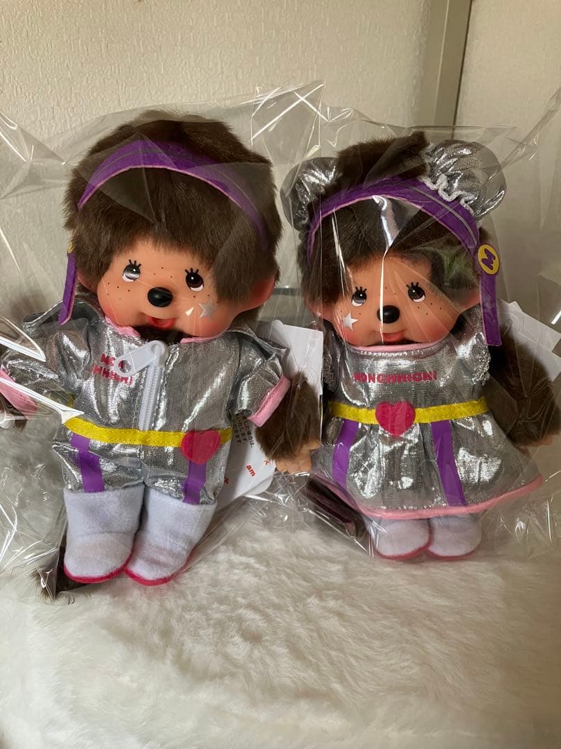 モンチッチぬいぐるみ アイドルモンチッチ S 男の子 女の子 2体 セキグチ