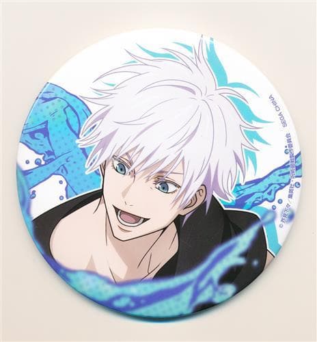 レア 外箱あり　呪術廻戦 五条悟 セガラッキーくじ　新品　箱付き