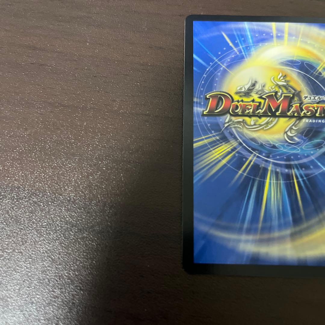 鬼ヶ覇覇覇 ジャオウガ おにがハイパージャオウガ 秘 シク シークレット