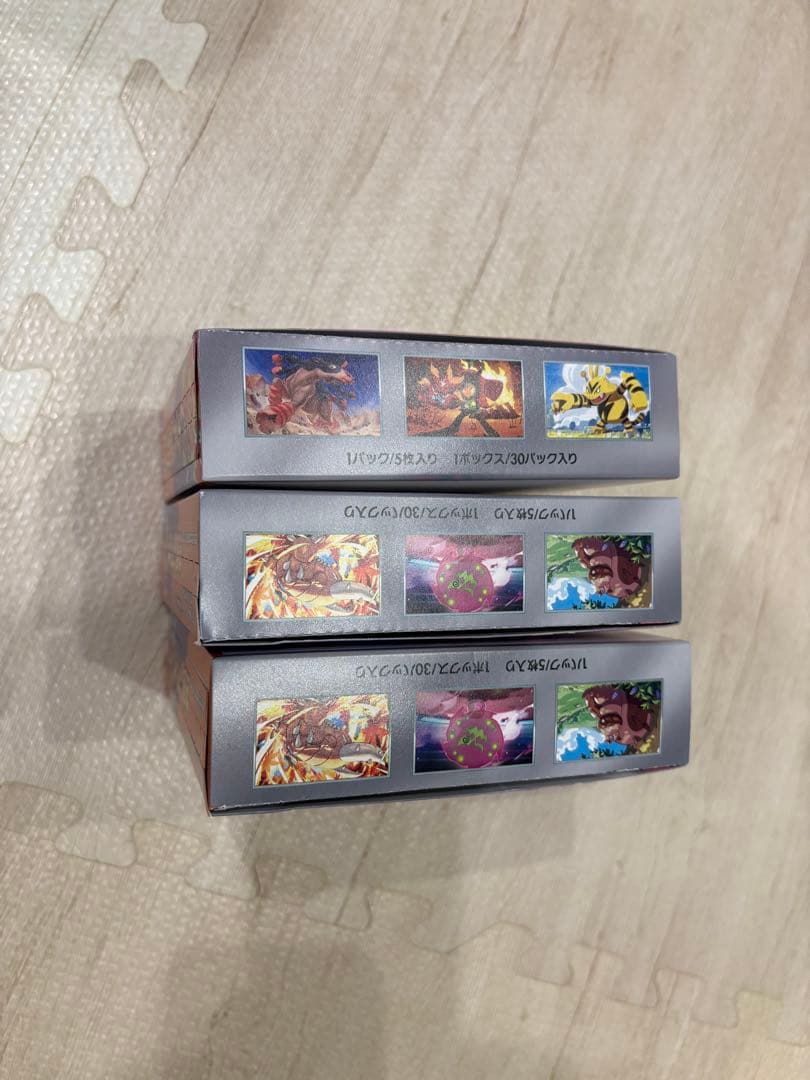 熱風のアリーナ 未開封BOX 3box シュリンク無し ポケモンカード