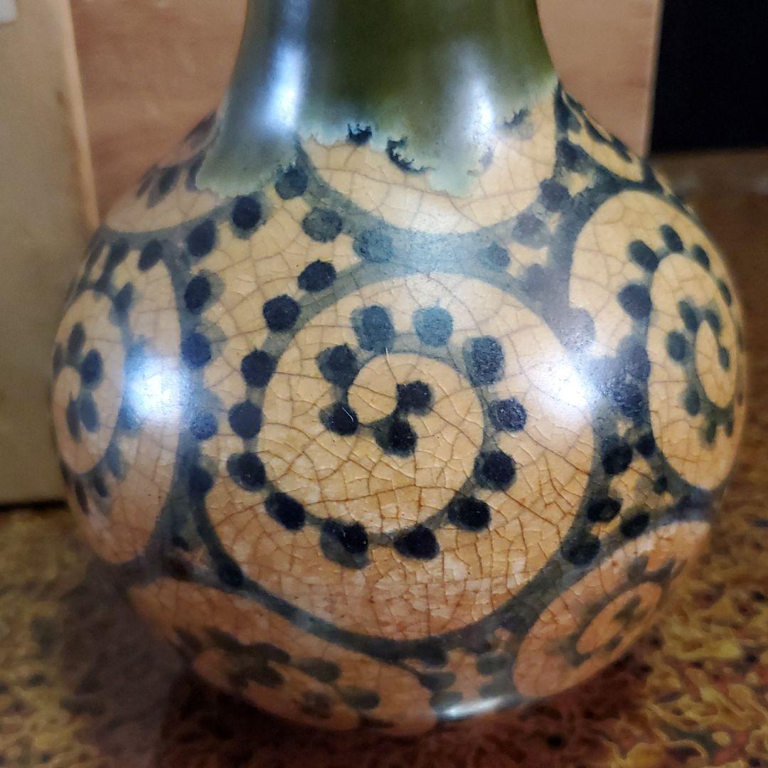 7 京栗田焼 唐草花瓶 三文字屋九左衛門