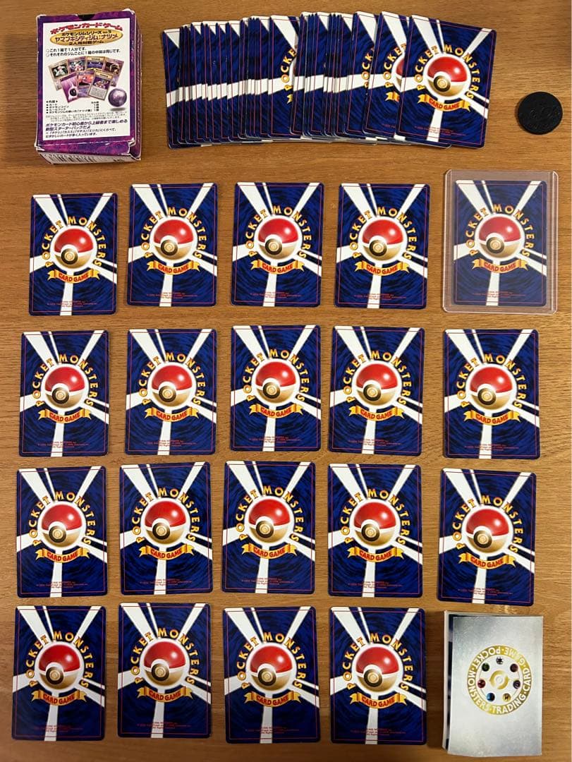 ポケモンカード　旧裏　ナツメ　ヤマブキシティジム