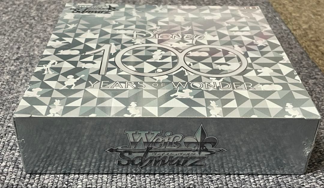 ディズニー100　新品未開封シュリンク付　初版