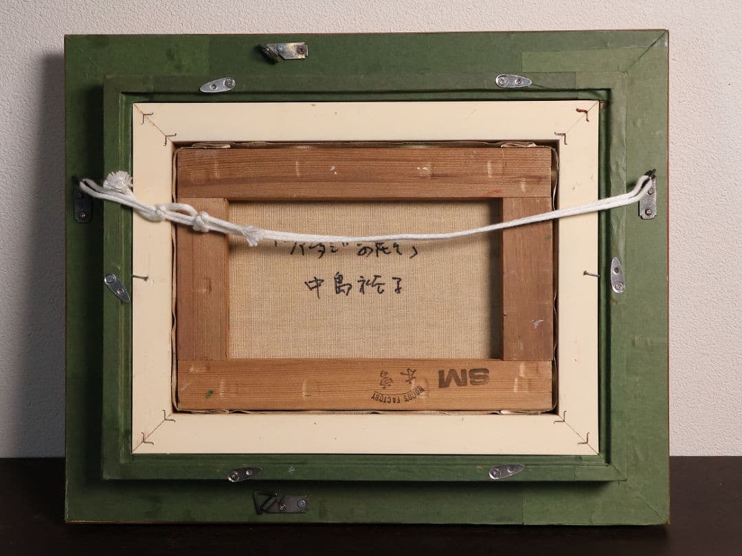 真作】中島裕子 油彩 SM号「ファンタジーの花々」額装 ポピー 薔薇