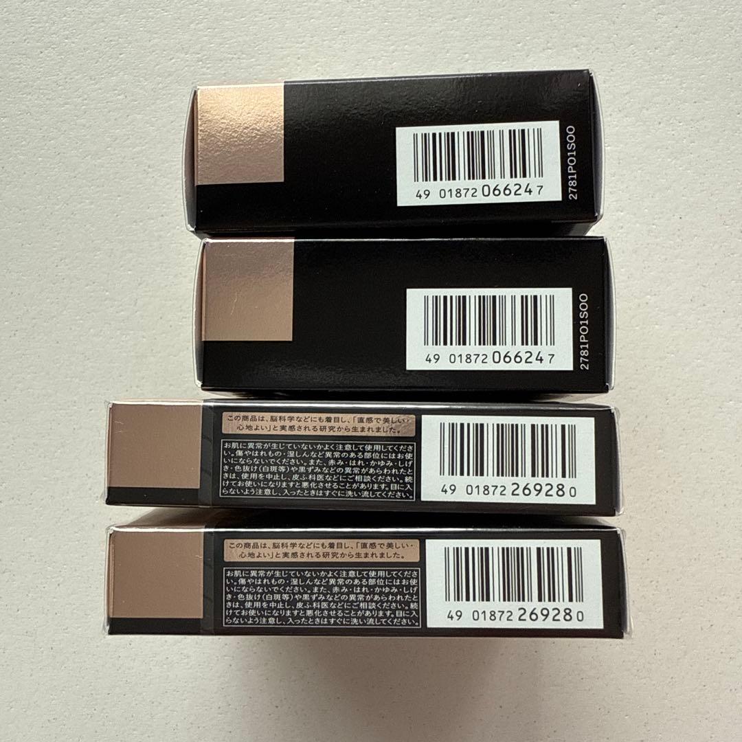 マキアージュ ドラマティックムードヴェール PK200レフィル&ケース