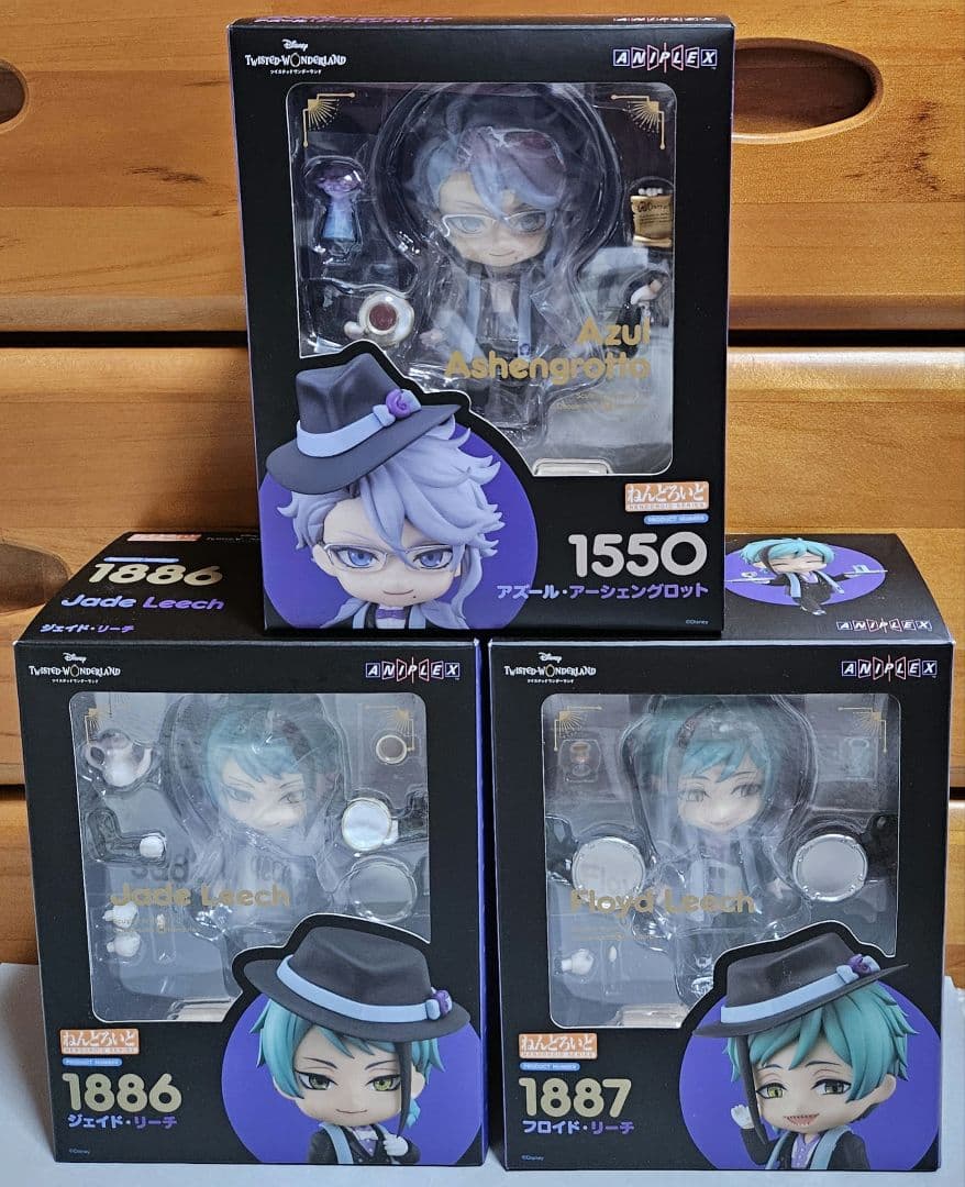 ねんどろいどオクタヴィネル3体セット