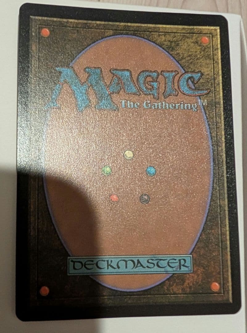 ティシャーナの潮縛り プロモ